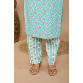AFGANI SALWAR SUIT